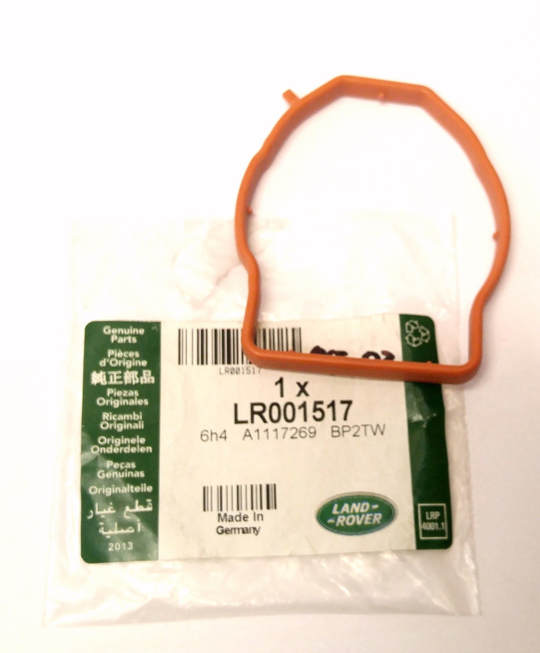 Прокладка термостата FR2 3,2 (LR001517||LAND ROVER)
